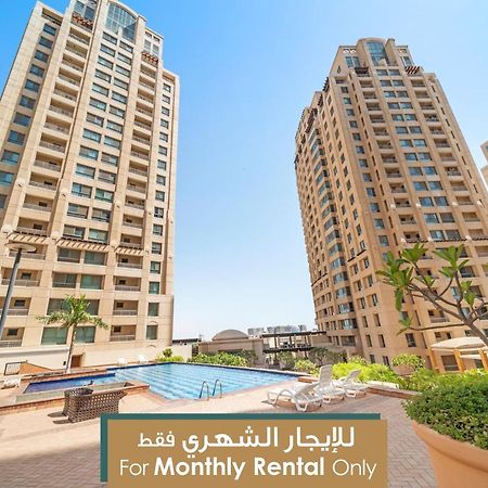 Mabaat - Emaar Towers Al Fayha'A - 375 Apartment Jeddah Exterior photo