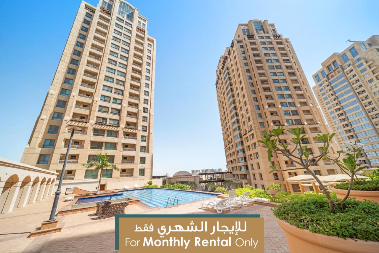 Mabaat - Emaar Towers Al Fayha'A - 375 Apartment Jeddah Exterior photo